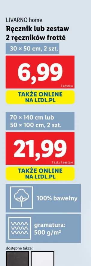 ręcznik