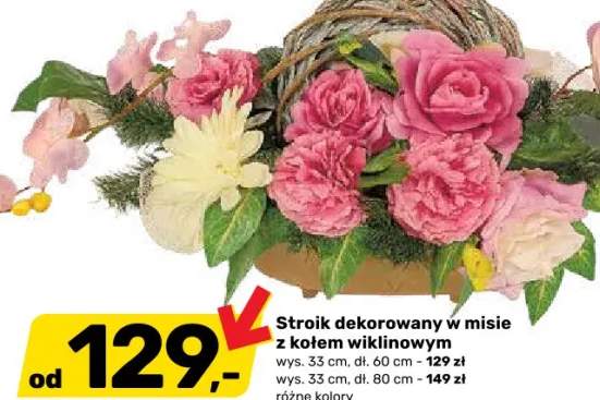 stroik