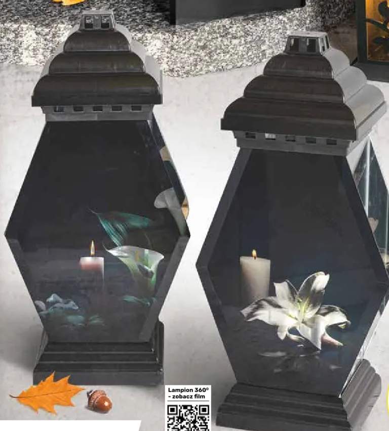 lampion