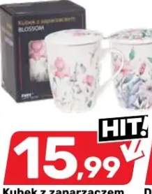 kubek z przykrywką