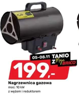 nagrzewnica