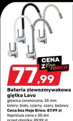 Bateria zlewozmywakowa giętka Lavo
