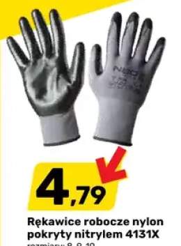 Rękawice robocze nylon pokryte nitrylem 4131X