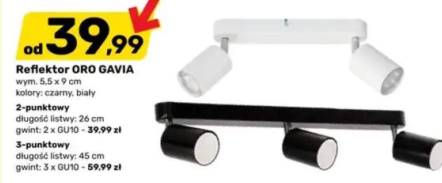 Reflektor ORO GAVIA 3-punktowy