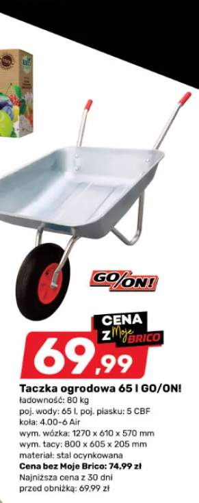 Taczka ogrodowa 65 l