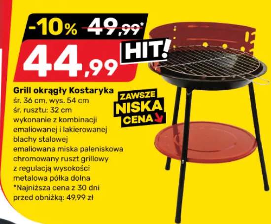 grill okrągły