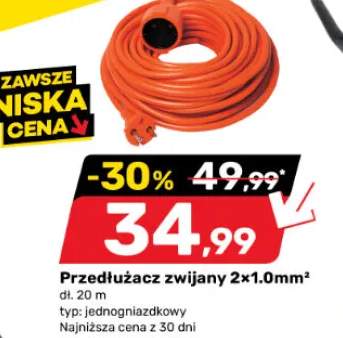 przedłużacz ogrodowy