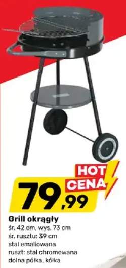 Grill okrągły śr. 42cm wys. 73cm ruszt śr. 39cm stal emaliowana ruszt stal chromowana dolna półka kółka