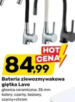 Bateria zlewozmywakowa giętka Lavo głowica ceramiczna 35mm kolor beżowy