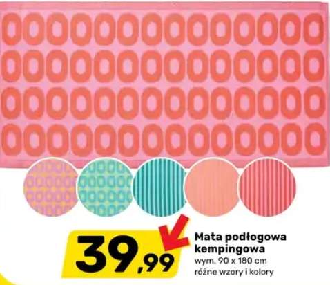 Mata podłogowa kempingowa 90x180cm różne wzory i kolory
