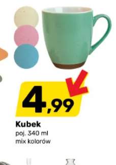 Kubek 340 ml
