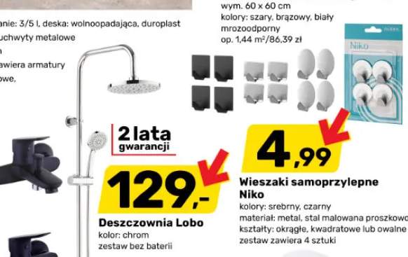Przysmak dla psa Bult