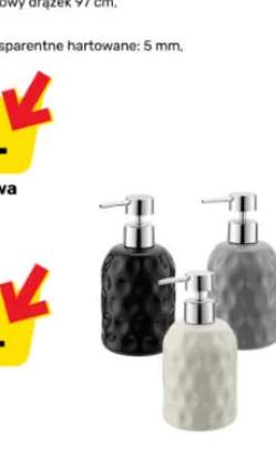 Koszyk Niagara chrom prostokątny +1 wariant