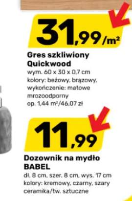 Deska WC Model 500 Duroplast Slim