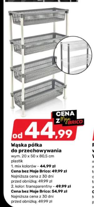 Wąska półka do przechowywania mix kolorów +1 wariant