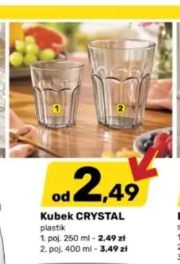 Kubek CRYSTAL 400 ml +1 wariant