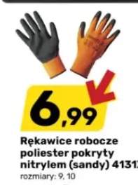 Rękawice robocze poliestrowe powlekane nitrylem 4131X