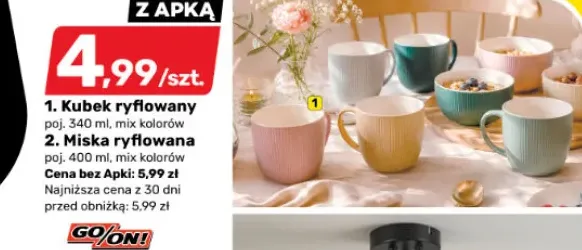 Kubek ryflowany +1 wariant