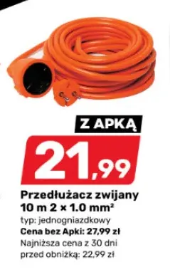 Przedłużacz zwijany