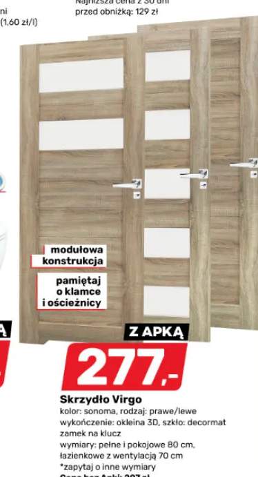 Skrzydło drzwiowe Virgo