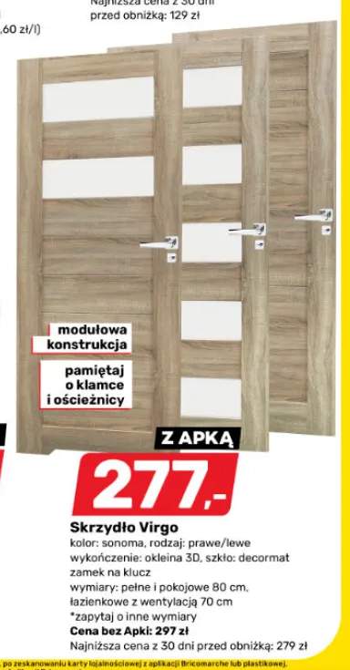 Skrzydło drzwiowe Virgo