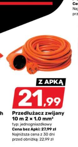 Przedłużacz zwijany