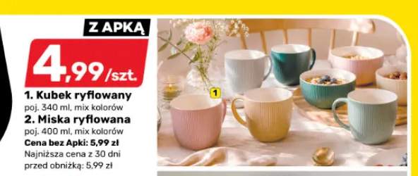 Miska ryflowana +1 wariant