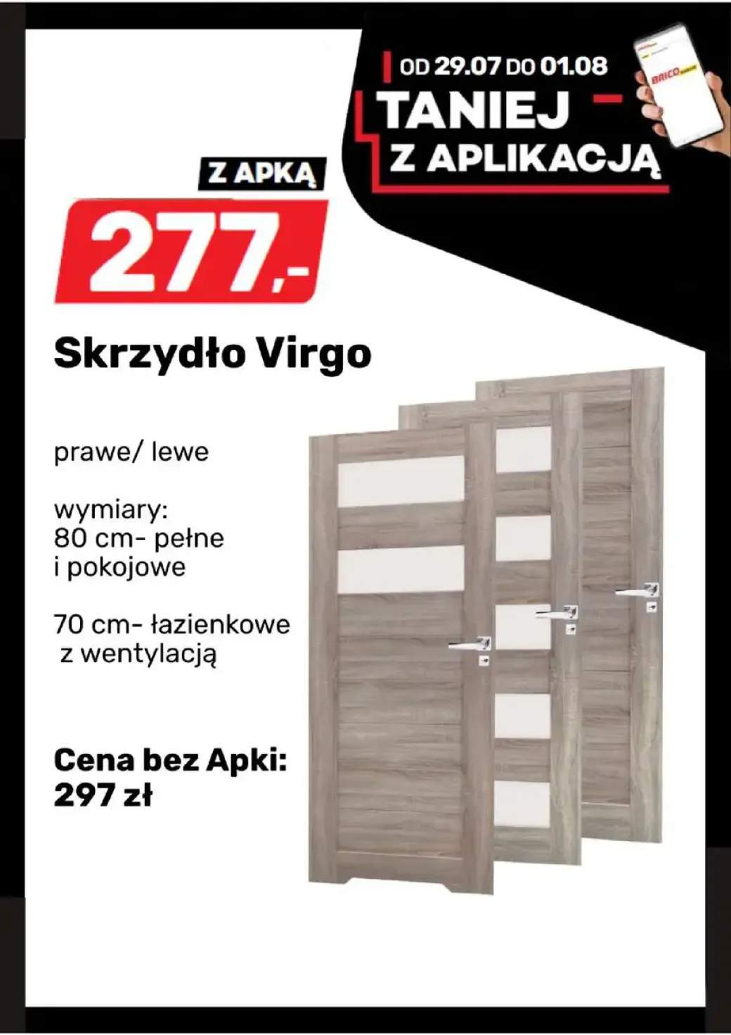 Skrzydło drzwiowe Virgo pokojowe +1 wariant