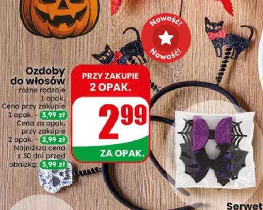 ozdoba