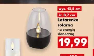 latarenka