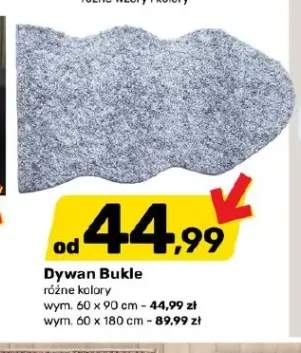 Dywan Bukle 60x180 cm +1 wariant