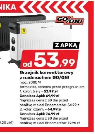 Grzejnik konwektorowy z nadmuchem czarny GO/ON! +1 wariant